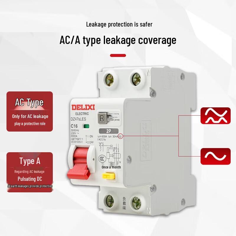 DZ47SLE Miniature Leakage Protection Circuit Breaker