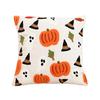 Halloween Pillow Cover, Halloween Embroidery Pillowcase,  Family Party Pumpkin  Decoration Pillowcase, Cushion Cover