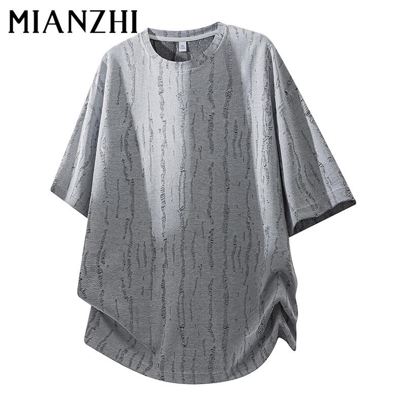 Men's Ripped Design Short-Sleeve T-shirt