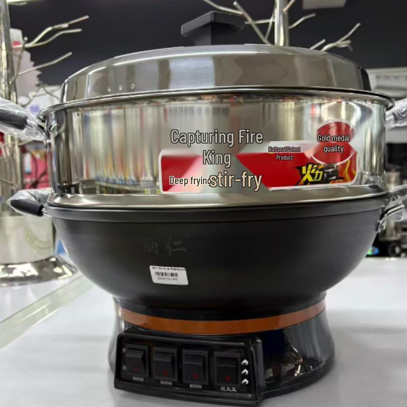 cmaos Многофункциональная электрическая плита