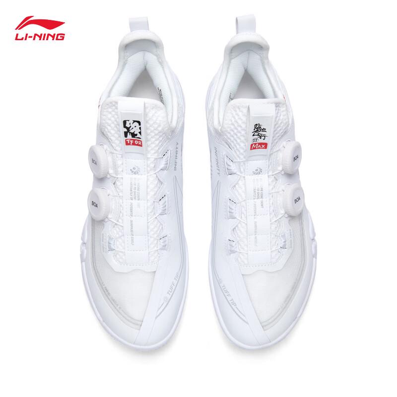 Li-Ning Ground Flight MAX Mid-Top Badminton Shoes