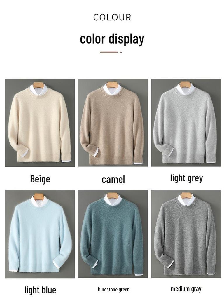 Men's Pure Wool Half-High Collar Thick Business Pullover Sweater - Loose Knit Base Layer