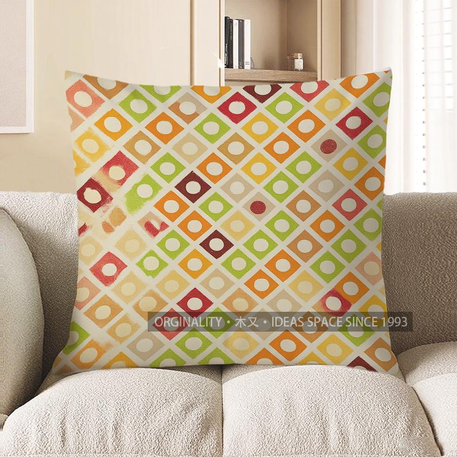Home Decor Colorful Geometric Dots Pattern Throw Pillow Pattern Cushion Cover Suitable for Sofa Bedroom Car Pillow Cover