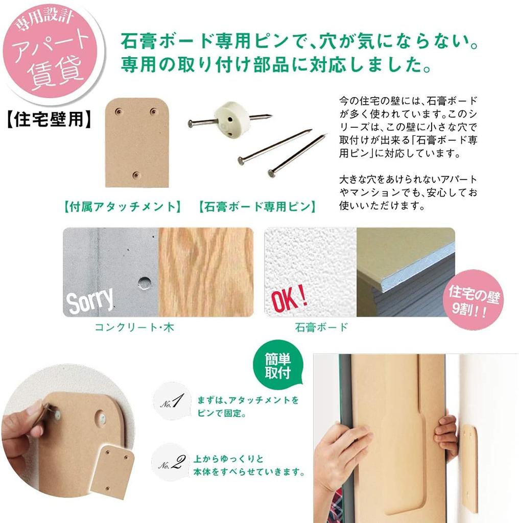 Muramatsu Kagami Store octagonal crystal 35 x 35 cm wall stickable mirror design Kagami-shaped [Rental mirror]