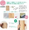 Muramatsu Kagami Store octagonal crystal 35 x 35 cm wall stickable mirror design Kagami-shaped [Rental mirror]