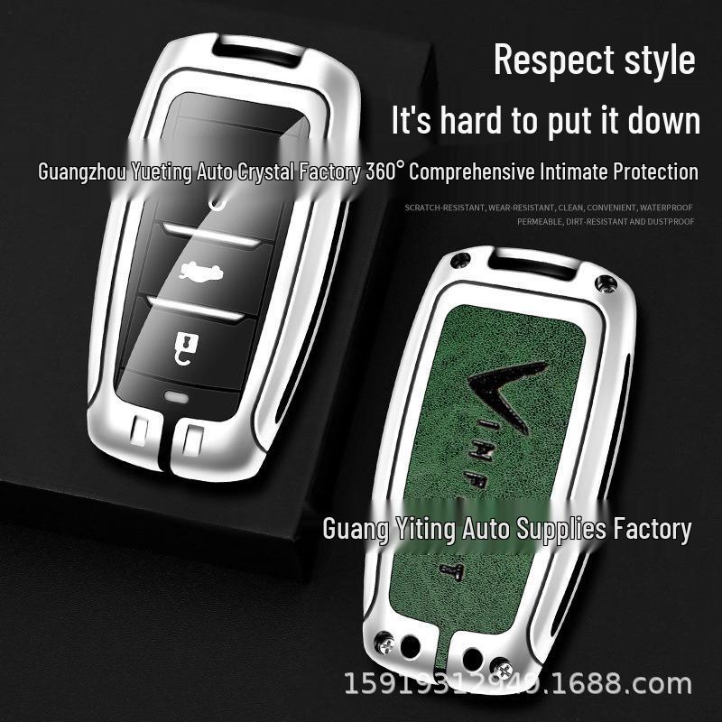 Compatible Key Cover for Vinfast Zhonghua V5 Junjie Metal H530 - Anti-lost Feature Silver Green (Single Shell)