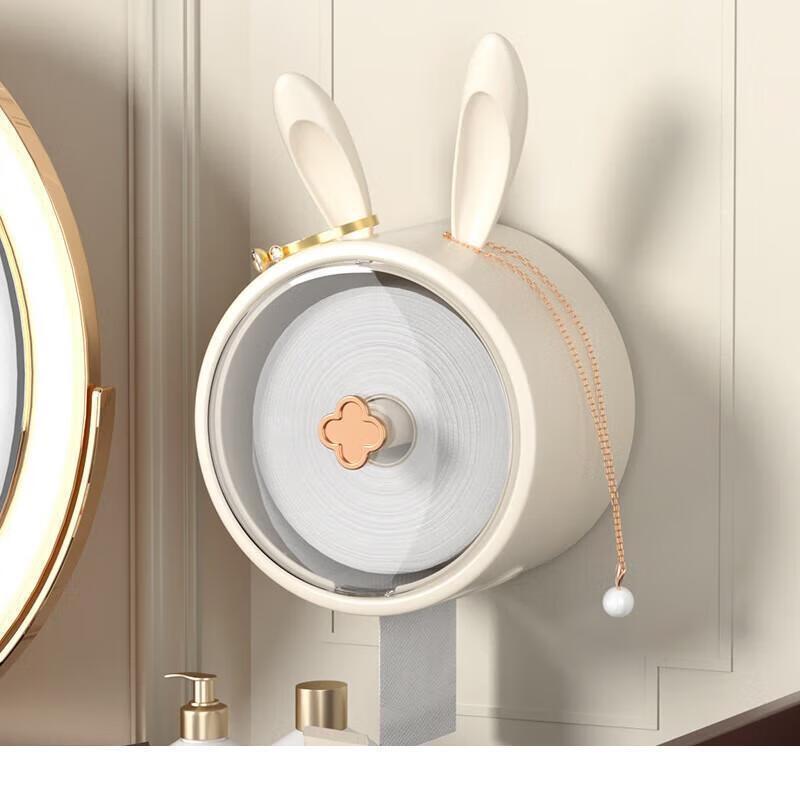 JINGRUIXIANG Wall-Mounted Tissue Holder