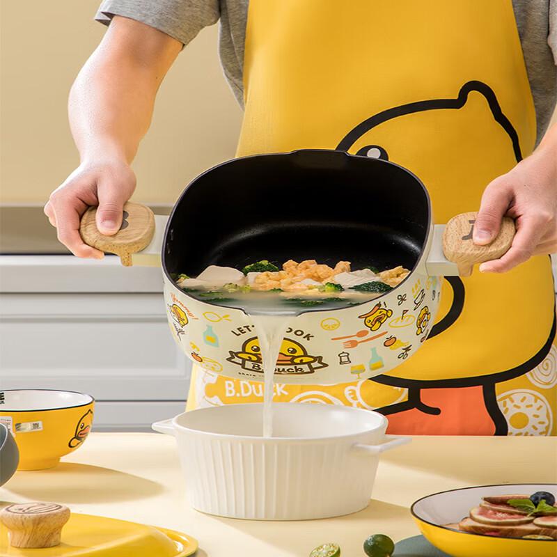 COOKER KING Little Yellow Duck 22cm Non-stick Soup Pot
