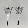 Classic Vintage Chinese Style Butterfly Dangle Stud Earrings Hair Stick Exquisite Hair Accessories For Women Romantic Jewelry