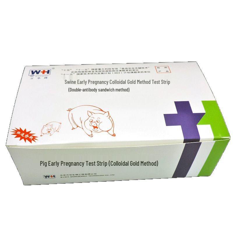 Sow Early Pregnancy Diagnostic Test Card for Pig Farming
