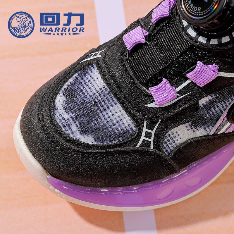 Autumn new basketball shoes boys cool versatile sports shoes comfortable button shoes breathable casual shoes student shoes
