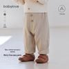 babylove Unisex Solid Color Spring/Autumn Joggers
