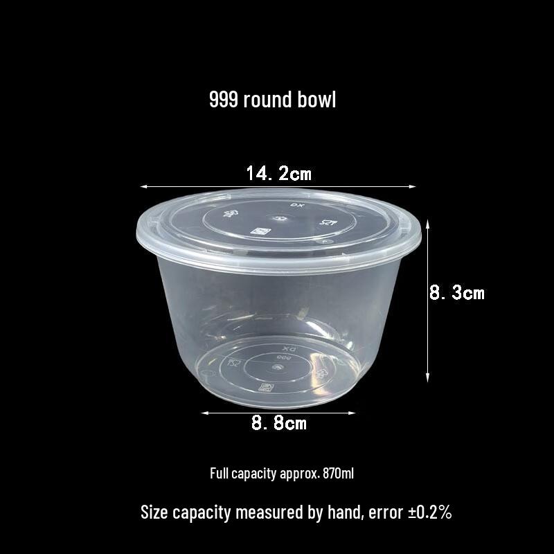 Одноразовые пластиковые пищевые контейнеры BOUSSAC 999ml