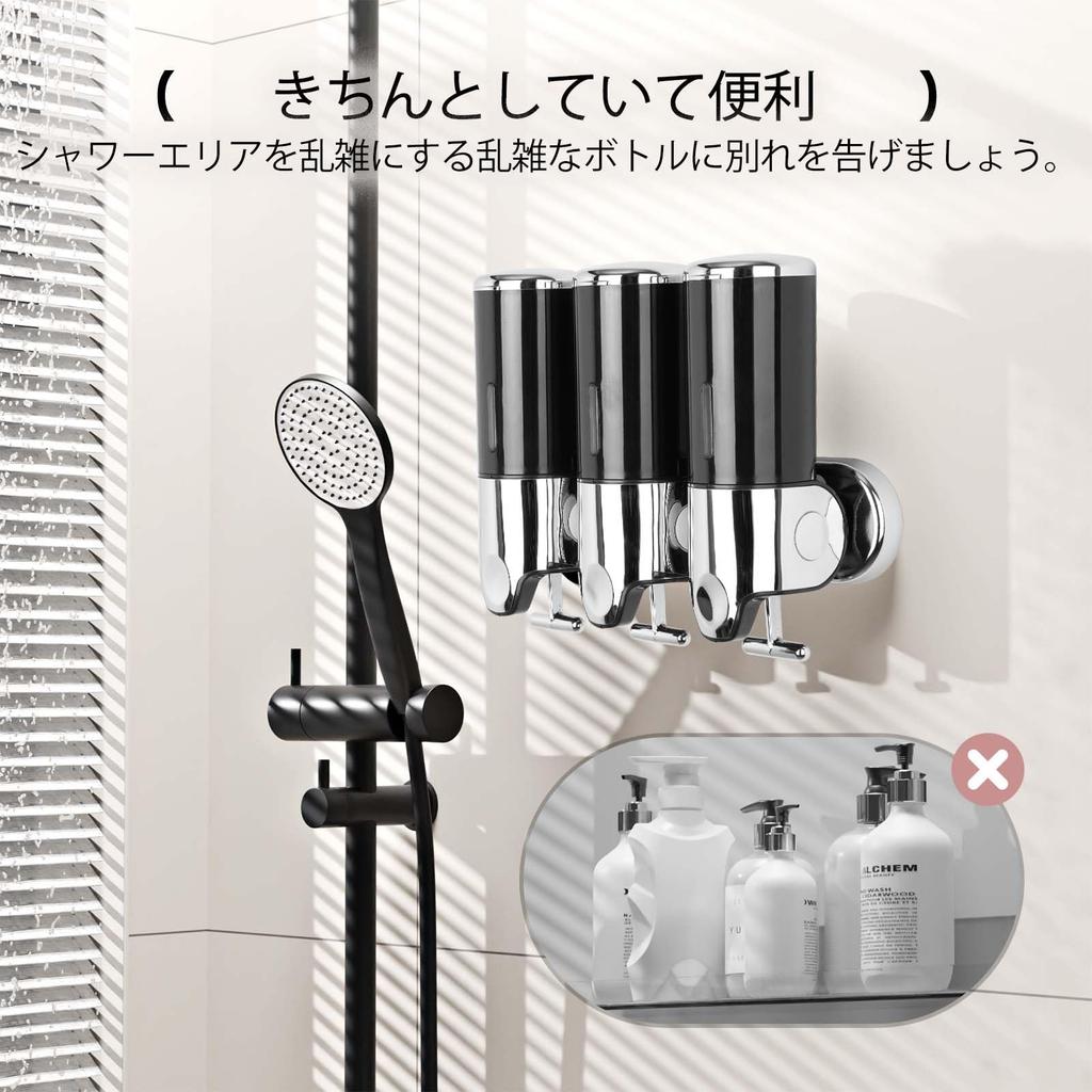 Wall Mounted Shampoo Conditioner Dispenser 3 Chamber Soap Easy for Body Shower Hand Soap & - Dispenser, Refill, No-Drip Design, Shampoo, Conditioner,