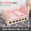 Solid Wood Dog Bed Off The Ground Autumn And Winter Princess Kennel Universal In All Seasons Removable And Washable Teddy Cat Ne