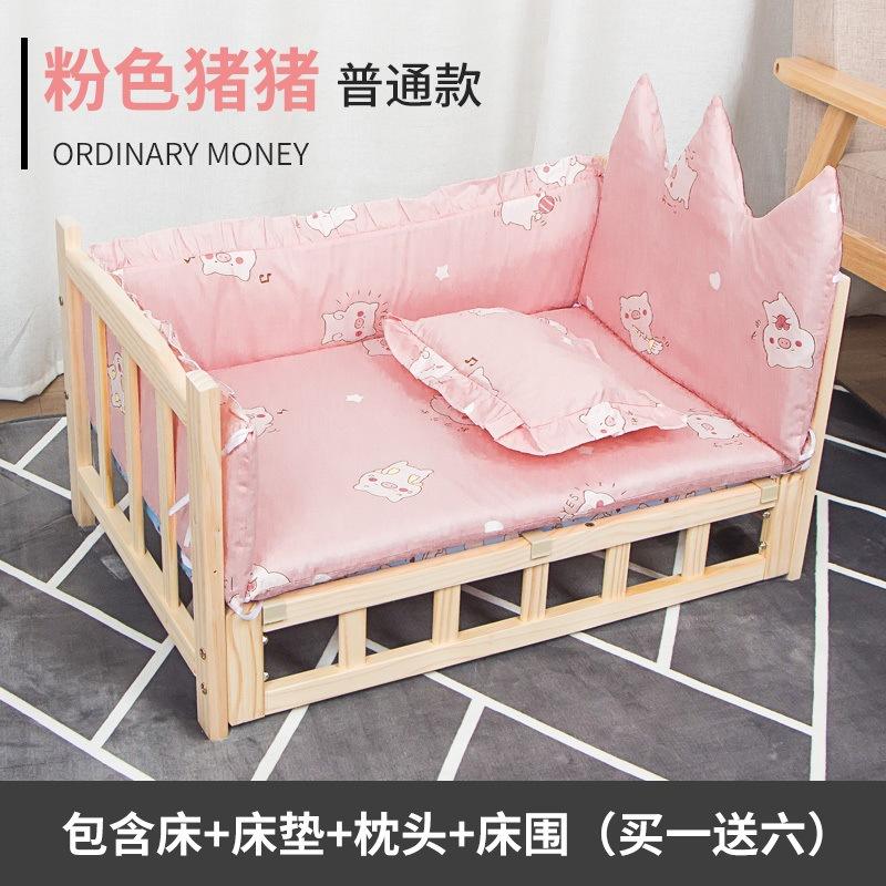 Solid Wood Dog Bed Off The Ground Autumn And Winter Princess Kennel Universal In All Seasons Removable And Washable Teddy Cat Ne