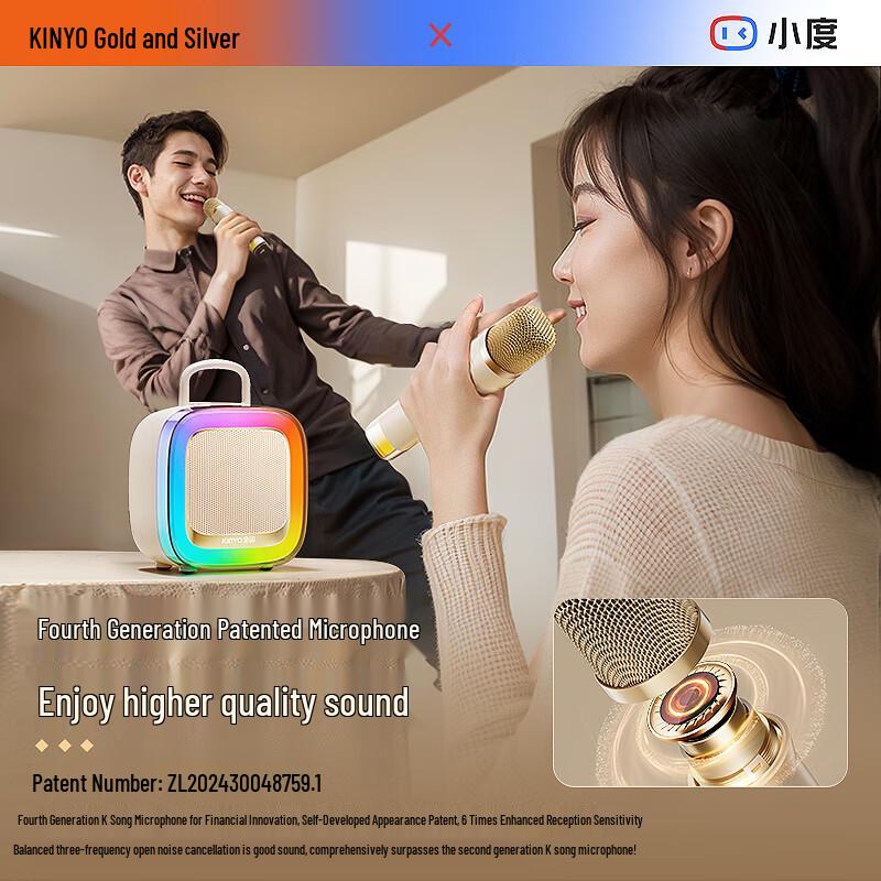 KINYO K88 Ultra Portable KTV Microphone Speaker System CN Plug (adapter Included)