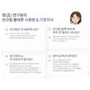 Zymogen Moisturizing Sun Cream SPF35 PA++ 60ml