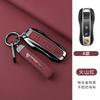 Fashion Car Key Case Cover Shell For Porsche Panamera Spyder Carrera Macan Cayman Cayenne 911 970 981 991 Keychain Fob Accessory QF9