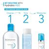 [Genuine Product] Bioderma Hydrabio Essence Lotion 200mL Moisturizing Lotion For Sensitive Dry Skin No Coloration No Addition of Ethyl Alcohol No Addi