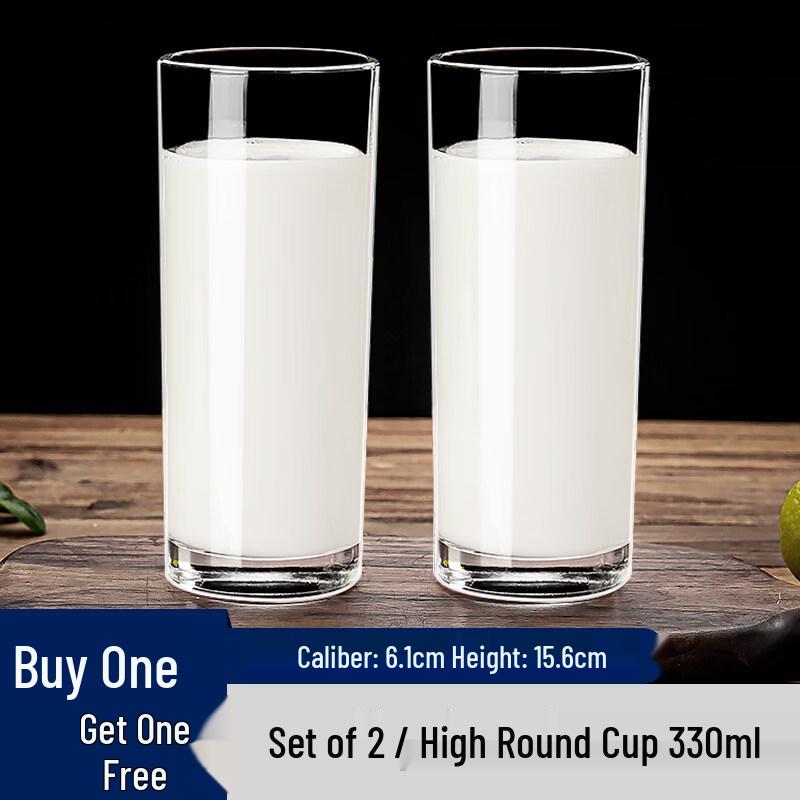 ZISIZ Microwavable Glass Breakfast Mug