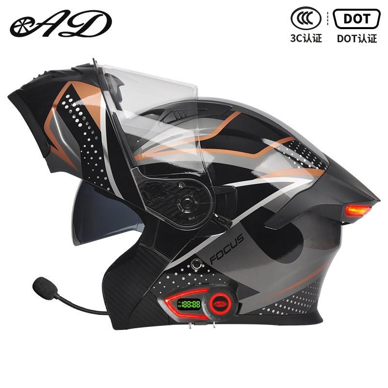Bluetooth Smart Tail Light Motorcycle Flip-Up Helmet Men Women All Season Full Face Off-Road Riding