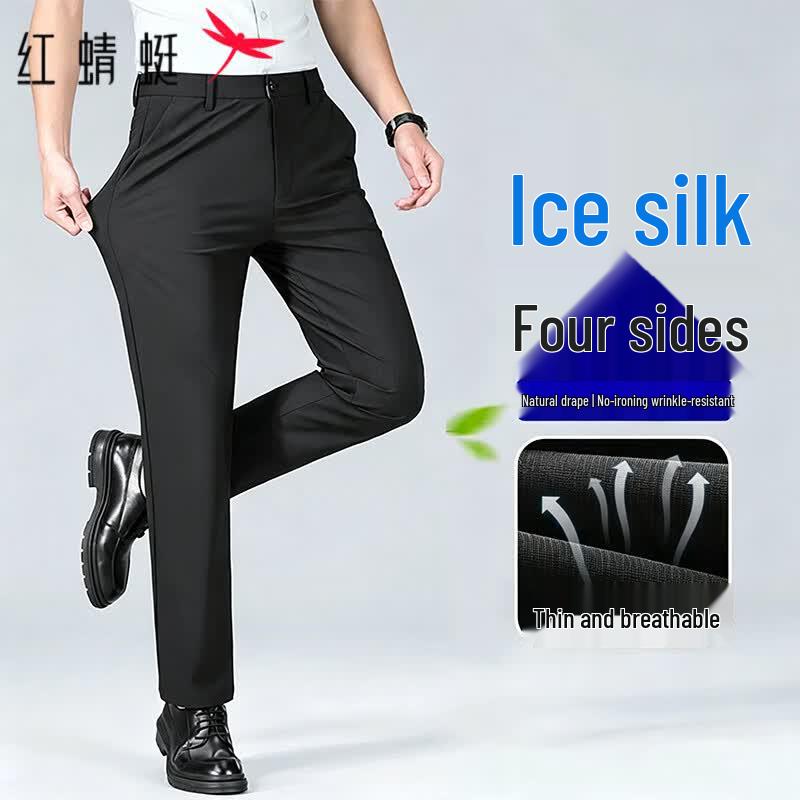 RED DRAGONFLY Men s Ice Silk Straight Leg Casual Pants 31