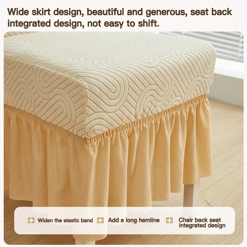 Thickened Chair Cover Elastic One-Piece Dining Chair Cushion Backrest Integrated Hotel Stool Cover Chair Cover Universal