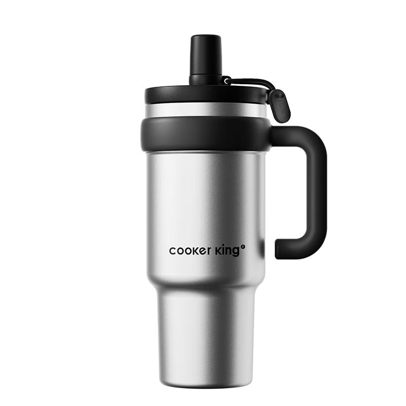 Chuda Huang Power Alliance 950ML Insulated Travel Mug