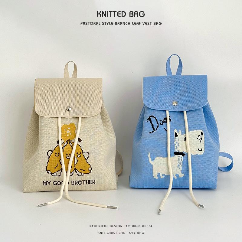 Women's Korean-Style Cartoon Animal Knitted Backpack - Versatile, Large Capacity, Portable Bucket Bag