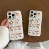 Epoxy Glitter Cartoon Kt Cat Mobile Phone Case For Iphone17Promax Cute Apple 16 Girl Heart 15 Soft