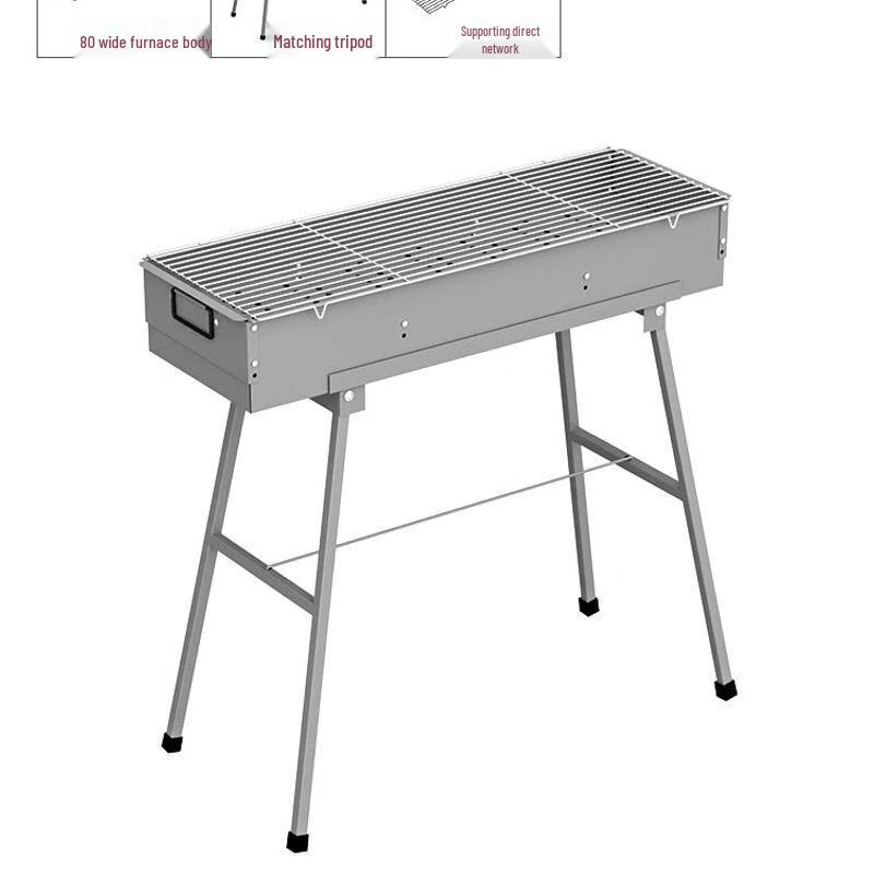 

Міцний складаний вугільний BBQ-гриль для комерційного використання на відкритому повітрі