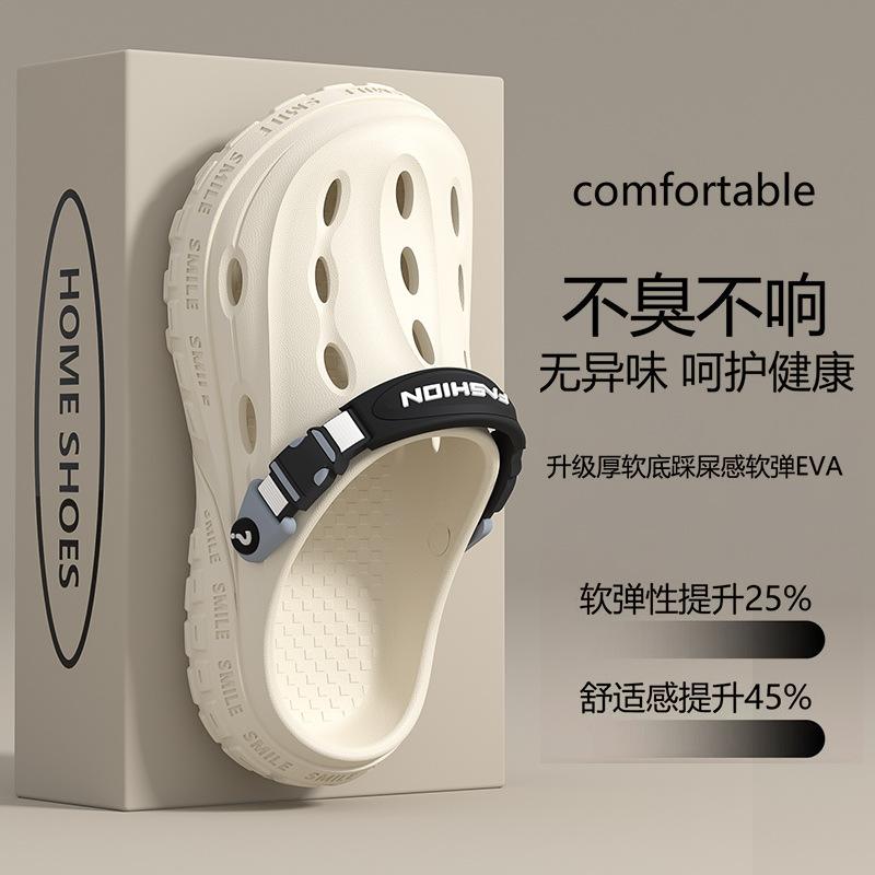 

EVA non-slip platform sandals, summer new fashion indoor and outdoor wear two wear beach cool slippers 44-45 [suitable for 43-44 feet] wear хакі