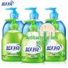 Blue Moon Hand Soap Combo Set