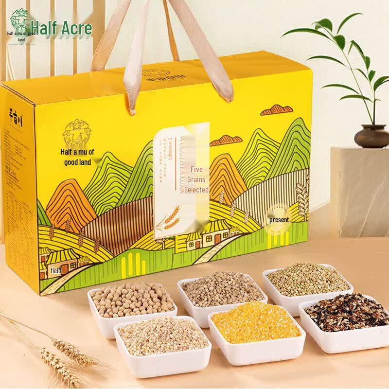 Banmuchuan Premium Mixed Grains