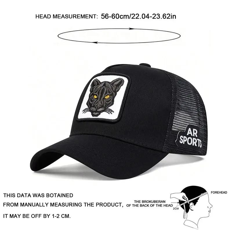 1/5PCS Unisex Cat Embroidery Baseball Net Caps Spring Summer Outdoor Adjustable Casual Patch Hats Men Women Sunscreen Hat