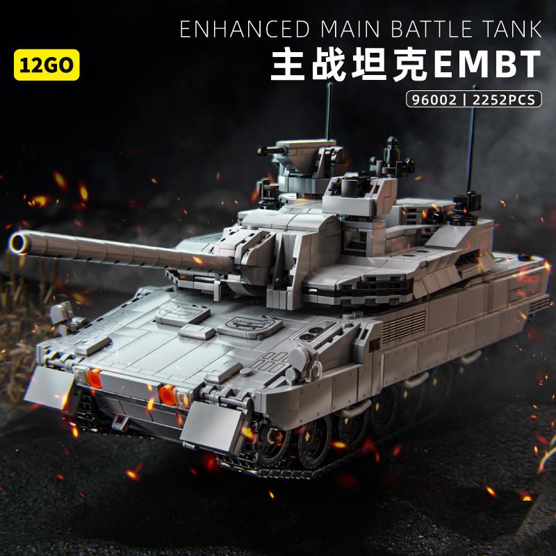 Militärangelegenheiten Panzer Baustein RC Berühmte Europäische Union Vierte Generation Panzer Serie Ziegel Kinder Spielzeug Geschenke