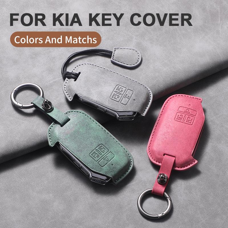 7 Bottons Leather Car Key Case Fob Cover For Kia Carnival K7 2021 2022 Car Remote Key Case Cover Shell Fob Keychian Accessories