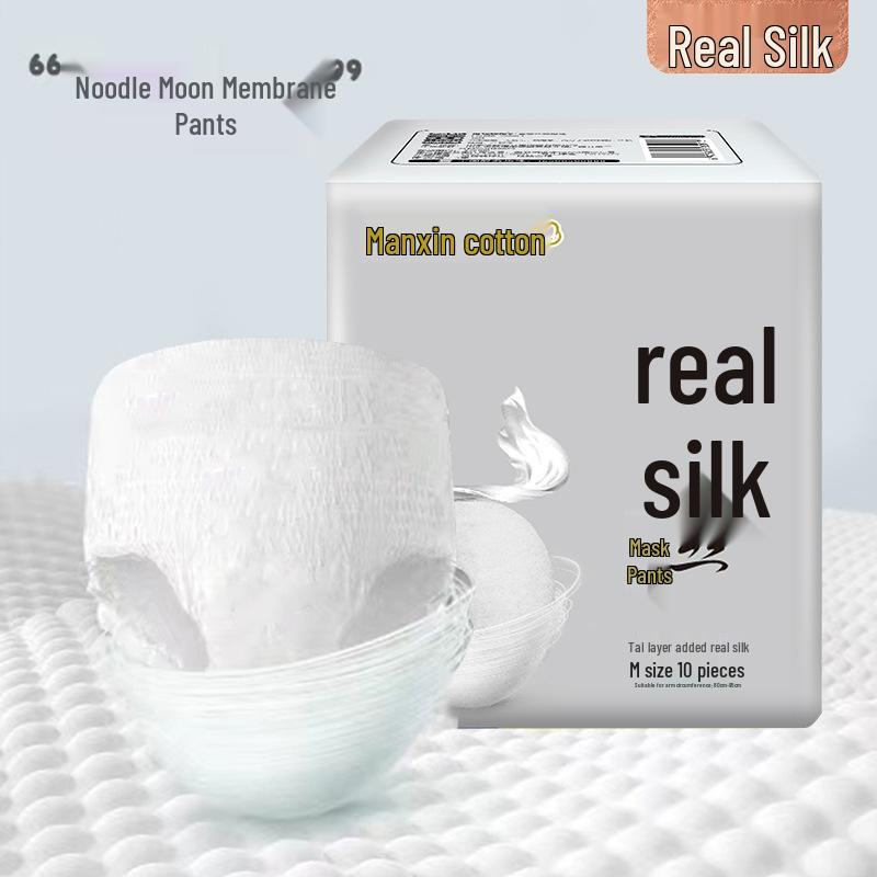 

Шелковая маска для сна, непромокаемое менструальное белье M Size [80-140 lbs]