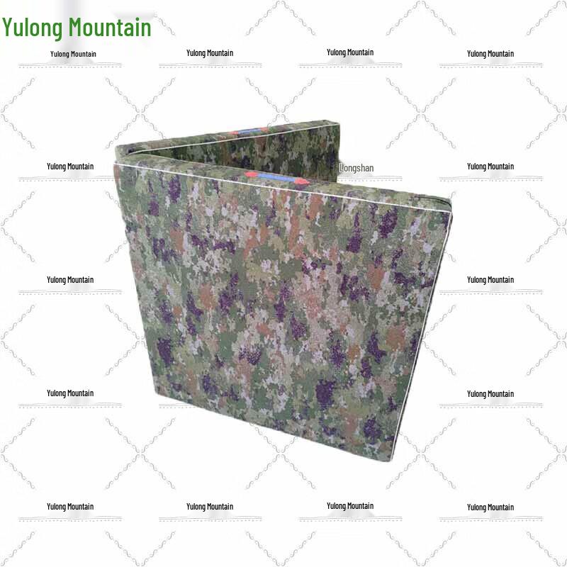 Yulongshan Camouflage Foldable Training Mat