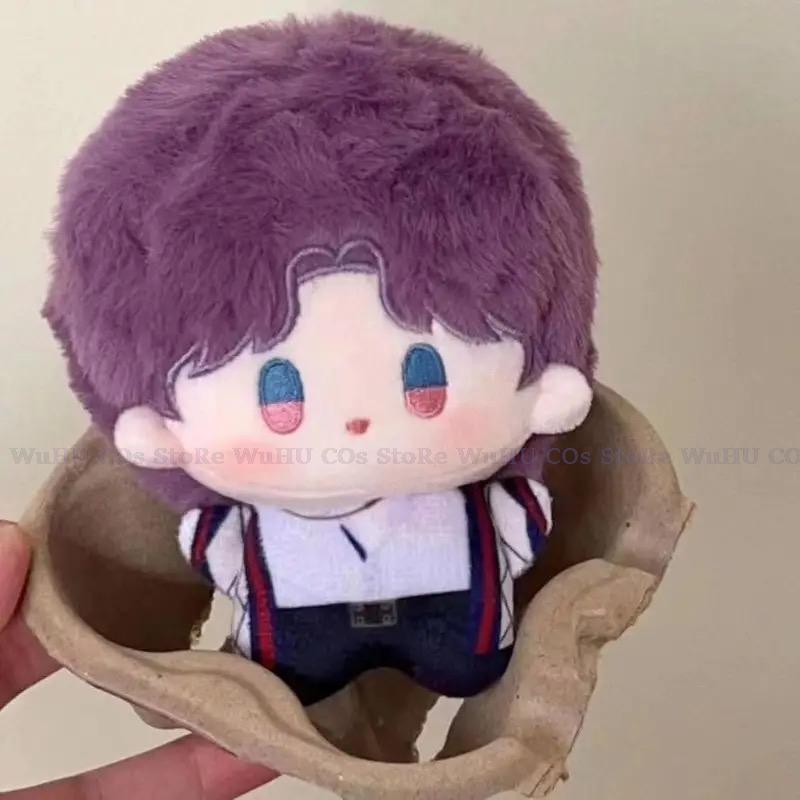 10cm Game Love and Deepspace Zayne Ralayo Xavier Cosplay Starfish Body Mini Plush Dollbody Dango Pendant Keychain Anime Gift