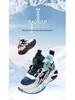Babudou 2025 Scarpe Invernali Sportive Foderate in Pile per Bambini - Calde, Antiscivolo, Cotone a Doppio Strato per Ragazzi