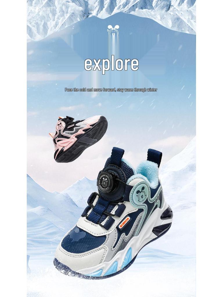 Babudou 2025 Scarpe Invernali Sportive Foderate in Pile per Bambini - Calde, Antiscivolo, Cotone a Doppio Strato per Ragazzi