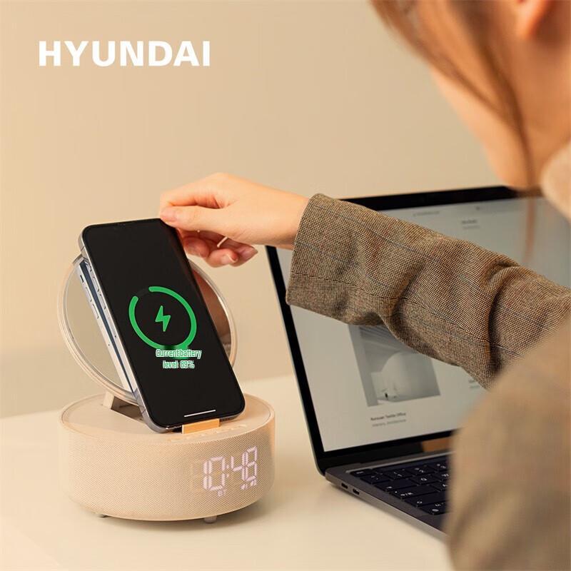 Hyundai Multifunction Wireless Charging Makeup Mirror Speaker