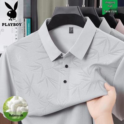 Men's Silk Blend Ice Silk Polo T-Shirt