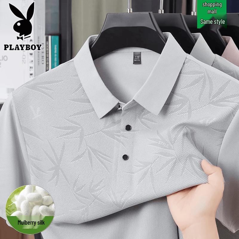 PLAYBOY Men s Silk Blend Ice Silk Polo T-Shirt 2XL