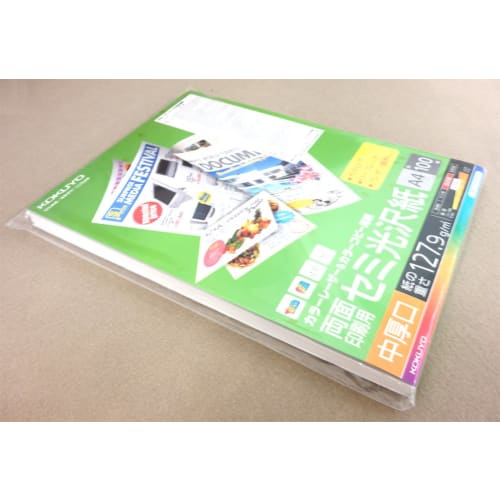 KOKUYO Color Laser Color Copy Double-Sided Printing Semi-Gloss Medium Thick Mouth A4 100 Sheets LBP-FH2810