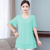 Damen Sommer Kurzarm Chiffon Bluse Übergröße Locker Geschnitten Elegant Bauchbedeckendes Oberteil