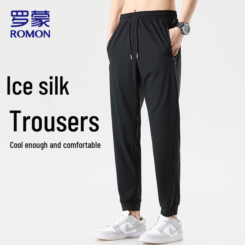 ROMON Men's Ice Silk Quick-Dry Casual Pants