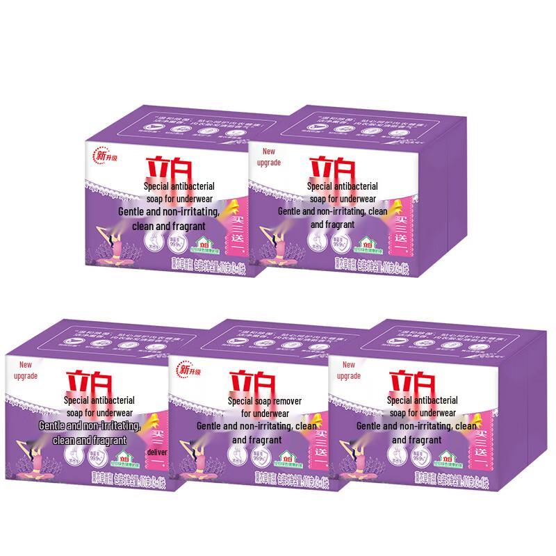 Liby Underwear Antibacterial Soap